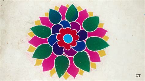 Rangoli ART Design Using Art Paper .